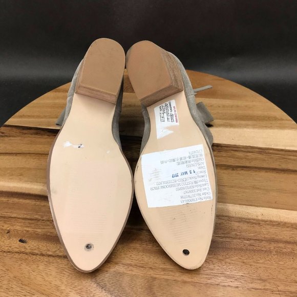 Sole Society Beige Suede Booties Pull On Zip Up Ankle Boots Womens Size 6 B - Picture 6 of 7